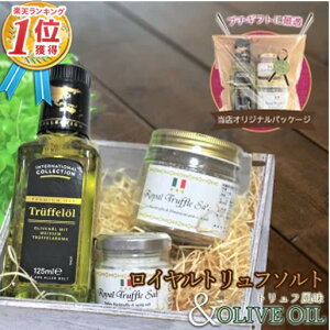 IׂgtMtgZbgՂӂƁiv`MtgjOcCgt 100g & 50g & AAK(I[tX) gt I[uIC 125ml (3Zbg) gt gt\g Y