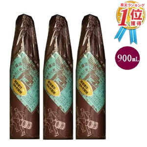 p Âݖ 0.9l (900ml×3{Zbg)  ݖ ݖ 傤  V܂̍ݖ ݏݖ  yY Mtg hV̓ 2023 
