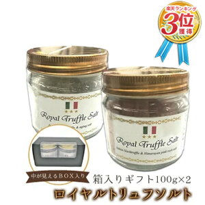 X Mtg Iׂv`Mtg gt C^AY OcCgt e 100g 2Zbgyz (gtƂ܂ڂ낵̏n / gtƃq}g≖ sN\