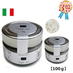 Piłw160~gt TETSUYA'SiecYjgt\g ( 100g×2_Zbg ) C^AY gt e  gt gt pX^ gtIC  