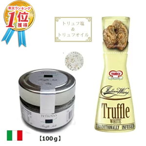 gt TETSUYA'SiecYjgt\g 100g & g[`(TURCI) C^AEFC gt (Xv[) 40ml y2Zbgz C^AY gt e gtIC Xv