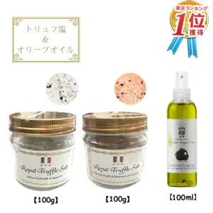 yPiw750~őzOcCgt 100g (C^AY gtƂ܂ڂ낵̏n) & gtƃq}g≖isN\gj100g & }P[W GLXg