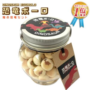 yXł܂zq    َq {[ 50g ܂{[ {[ ܂ځ[ ^}S{[ Ԃ xr[ H q j jq  LbY َq lߍ킹  