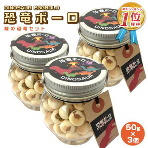 yXł܂zq    َq {[ 50g (3Zbg)܂{[ {[ ܂ځ[ ^}S{[ Ԃ xr[ H q j jq  LbY َq lߍ