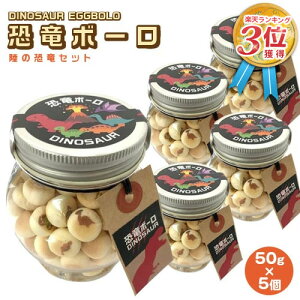 yXł܂zq    َq {[ 50g (5Zbg)܂{[ {[ ܂ځ[ ^}S{[ Ԃ xr[ H q j jq  LbY َq lߍ