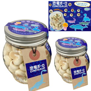 赤ちゃん お菓子 その他の菓子 スイーツの人気商品 通販 価格比較 価格 Com