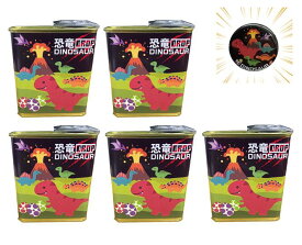 楽天市場 恐竜 お菓子の通販