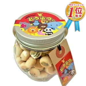 q    َq ǂԂ{[i{[j 50g ܂{[ {[ ܂ځ[ ^}S{[ Ԃ xr[ H q j jq  LbY َq lߍ킹  ǂԂ