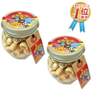 q    َq ǂԂ{[i{[j 50g 2Zbg ܂{[ {[ ܂ځ[ ^}S{[ Ԃ xr[ H q j jq  LbY َq lߍ킹 