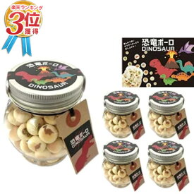 楽天市場 赤ちゃん スイーツ お菓子 の通販 楽天市場 赤ちゃん スイーツ お菓子 の通販