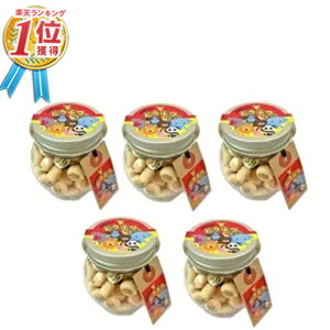 q    َq ǂԂ{[i{[j 50g 5Zbg ܂{[ {[ ܂ځ[ ^}S{[ Ԃ xr[ H q j jq  LbY َq lߍ킹 