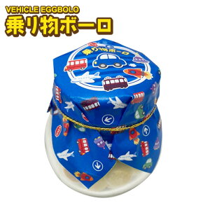 yXł܂zq    َq 蕨{[ 25g ܂{[i{[j1`5 Ԃ xr[ q j jq LbY َq ̂ 蕨    N} v