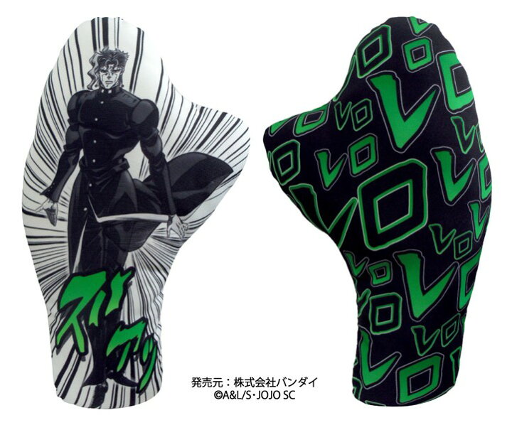 楽天市場 レロレロレロ クチャクチャクチャ 会話はかみ合うのか セット ジョジョの奇妙な冒険 イギー くったりぬいぐるみ ダイカットドール 花京院典明 2点セット ジョジョ Jojo ぬいぐるみ クッション 3部 グッズ 送料無料 あす楽 なかのふぁくとりー 楽天市場 レロレロレロ クチャクチャクチャ 会話はかみ合うのか セット ジョジョの奇妙な冒険 イギー くったりぬいぐるみ ダイカットドール 花京院典明 2点セット ジョジョ Jojo ぬいぐるみ クッション 3部 グッズ 送料無料 あす楽 なかのふぁくとりー