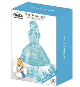 y yz̃WO\[pY 38s[X NX^M[ svc̍̃AX Disney fBYj[ AX  ǂ q j̎q m v[g Mtg a av
