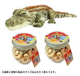 楽天市場 ワニ スイーツ お菓子 の通販 楽天市場 ワニ スイーツ お菓子 の通販