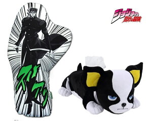 ぬいぐるみ ジョジョの奇妙な冒険 イギーの人気商品 通販 価格比較 価格 Com