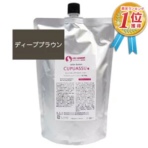 ySۏtzGRXiELLCOSj LvAXJ[o^[yfB[vuEz 700g g[ggJ[ J[ g[gg  wAJ[ h wAPA Ki K