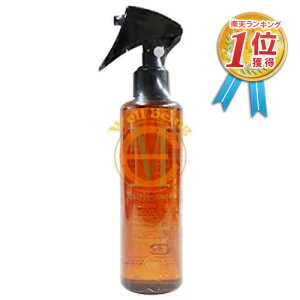 【安心保障付き】エルコス(ELLCOS) マトリックスウォーター エイド AID 200ml 洗い流さないトリートメント トリートメント ヘアケア シャンプー トリートメント カラーバター セラップ 美容