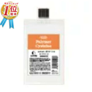 ySۏtzGRXiELLCOSj |}[VX 200ml qA_ێ wAPA Vv[ g[gg _[WPA e T Tꔄi  Ki K㗝X 2023