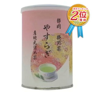 甼C 甼 É|쒃 ₷炬 100g  ґȈi   Mtg hV̓ 2023