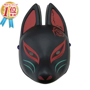 ySۏtzLcl  ϖ iʁ^j  }XN RXv RX`[  ߑ p[eB[   q ii  ߕ b 芪i Ε hV̓ 2023