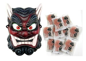 パーティー イベント用品 般若 お面の人気商品 通販 価格比較 価格 Com