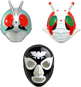 【安心保障付き】お面 仮面ライダー1号&V3とショッカーの3種セット マスク コスプレ コスチューム 仮装 衣装 パーティー 正月 縁日 子供会 景品 祭 くじ引き お祭り 節分 恵方巻 手巻き寿司
