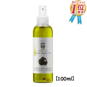 }P[W GLXgo[WI[uIC (gt) 100ml C^AY gt I[uIC gtIC pX^ T_    Xv[ hV̓ 2023yy