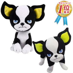 ぬいぐるみ ジョジョの奇妙な冒険 イギー おもちゃの人気商品 通販 価格比較 価格 Com
