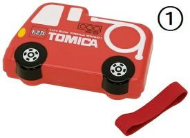 【即日発送 あす楽】6種から選べる♪ スケーター (Skater) 乗り物 ダイカットランチボックス (トミカ TOMICA 消防車 / パトカー ・プラレール 新幹線4種 ) 弁当箱 お弁当箱 ランチボックス 子供用 日本製 キャンプ お弁当 子供 グッズ 2023 送料無料