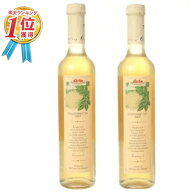 エルダーフラワーシロップ 500ml 2本セット darbo ダルボ 飲料 メープルシロップ パン ジャム シリアル …