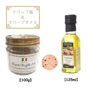 yPiw200~zgtZbg gt OcCgt 100g (C^AY gtƃq}g≖) sN\g & CMXY AAK(I[tX) gt I