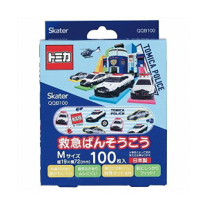 ~}Jnp(΂񂻂) M 100 g~J(TOMICA) XP[^[ (Skater) pgJ[  { ċx Lv sNjbN  q ObY