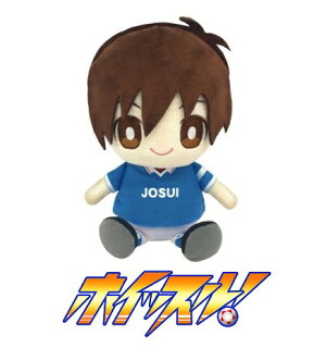 楽天市場 ホイッスル 風祭将 佐藤成樹 椎名翼 Mini ぬいぐるみ クッション 3種セット サッカー W杯 ワールドカップ 送料無料 なかのふぁくとりー 楽天市場店