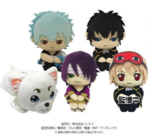 銀魂 定春 ぬいぐるみの人気商品 通販 価格比較 価格 Com
