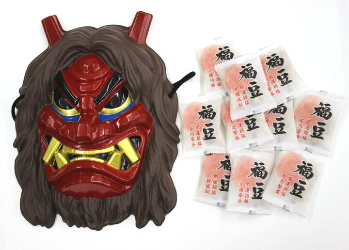 楽天市場 福豆10袋付 鬼退治セット 鬼 お面 なまはげ 赤 マスク お祭り コスプレ コスチューム 仮装 衣装 プチ仮装 飾り 秋田の鬼 オニ 赤鬼 節分 豆まき 正月 縁日 子供会 保育園 祭 大人用 節分 恵方巻 手巻き寿司 お歳暮 母の日 22 送料無料 12月上旬入荷 楽天市場 福豆10袋付 鬼退治セット 鬼 お面 なまはげ 赤 マスク お祭り コスプレ コスチューム 仮装 衣装 プチ仮装 飾り 秋田の鬼 オニ 赤鬼 節分 豆まき 正月 縁日 子供会 保育園 祭 大人用 節分 恵方巻 手巻き寿司 お歳暮 母の日 22 送料無料 12月上旬入荷