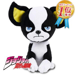 ぬいぐるみ ジョジョの奇妙な冒険 イギーの人気商品 通販 価格比較 価格 Com