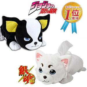 ぬいぐるみ ジョジョの奇妙な冒険 イギーの人気商品 通販 価格比較 価格 Com