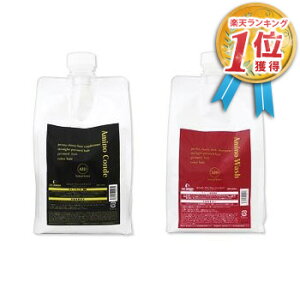 ySۏtzGRXiELLCOSj A~mRf GCh 1000g & A~mEHbV GCh 1000g l֗pitB ) 1kg Zbg _[WC@\ wAPA Vv[ g[gg J[o