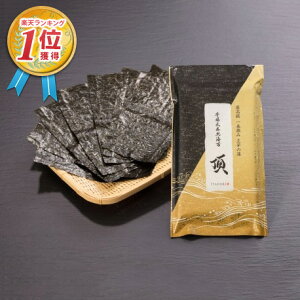 yґȂzC y  () z甼C {XC ґȈi ĂC Ă̂ ĊC ₫C Ă̂ C i ɂp 芪i 芪ɂ yY 