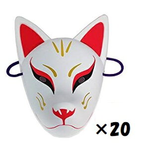 yPiw10,000~zySۏtz V  }XN 20_Zbg RXv RX`[  ߑ p[eB[   q ii  ߕ b 芪