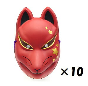 ySۏtzLcl  ϖ Ԍ i͗lj10_Zbg  }XN RXv RX`[  ߑ p[eB[   q ii  ߕ b 芪i Ε