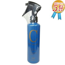 【安心保障付き】エルコス（ELLCOS） CMC ケアミスト AID 200ml スタイリング ヘアケア ヘアトリートメント トリートメント カラーバター セラップ 美容院 サロン 専売品 正規品 正規代理店 2023