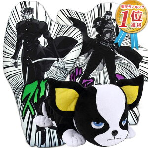 ジョジョの奇妙な冒険 イギーの通販 価格比較 価格 Com
