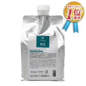 ySۏtzGRX EZbv R2 1000mL 1L ( l֗p E tB ) qA_ _[WwA _[WwAPA wAPA Vv[ g[gg J[o^[ Zbv e T