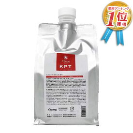 【安心保障付き】エルコス（ELLCOS）Eセラップ KPT（旧 パワーKPT＋）1000mL 1L 詰替用（リフィル )コラーゲン ヒアルロン酸 ダメージケア ヘアケア シャンプー トリートメント カラーバター セラップ 美容院 美容室 サロン専売品 正規品 正規代理店 送料無料 2023