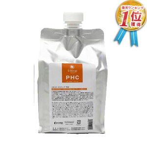 ySۏtzGRXiELLCOSj EZbv PHC 1000gi1kgjl֗pitB ) _[WwAPAg[gg y[n[Rg[ Ɩp wAPA Vv[ g[gg J[