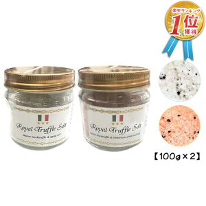 yPiłw50~zgt OcCgt e 100g C^AY gtƂ܂ڂ낵̏n & gtƃq}g≖isN\gj2Zbg gt