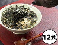東京鎌田守半海苔 守半 海苔茶漬 12食セット 海苔茶漬け のり茶漬け お茶漬け 茶漬け 海苔 のり 高級 焼…