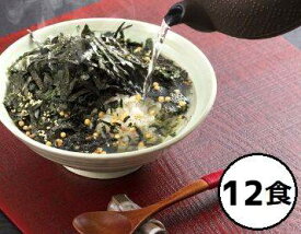 守半海苔 守半 海苔茶漬【海苔物語】12食セット 海苔茶漬け のり茶漬け お茶漬け 茶漬け 海苔 のり 高級 焼き海苔 海苔 寿司 手巻き寿司 手巻きおにぎり 買い回り 手土産 プレゼント ギフト 贈答品 お礼 お返し 敬老の日 2023 メール便送料無料